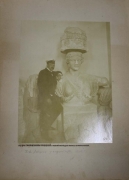 Архитектор П.Ф. Алёшин 