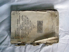 Апостол. Иван Федоров, Львов, 1574 год