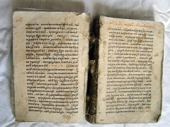 Апостол. Иван Федоров, Львов, 1574 год