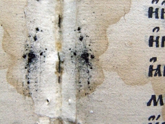 Апостол. Иван Федоров, Львов, 1574 год