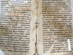 Апостол. Иван Федоров, Львов, 1574 год