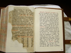 Апостол. Иван Федоров, Львов, 1574 год