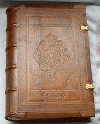 Иван Фёдоров. Апостол. Львов, 1574.