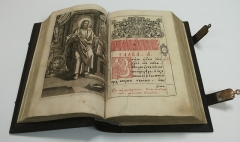 Евангелие. Киев, 1733.
