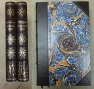 Руаль Амундсен. Южный Полюс. Роберт Эдвин Пири. Северный Полюс