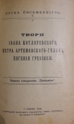 20160323_191604